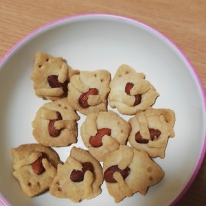 可愛すぎ 専用の型がなくても出来る抱っこクッキー レシピ 作り方 By 小みかん 楽天レシピ 可愛すぎ 専用の型がなくても出来る抱っこクッキー レシピ 作り方 By 小みかん 楽天レシピ